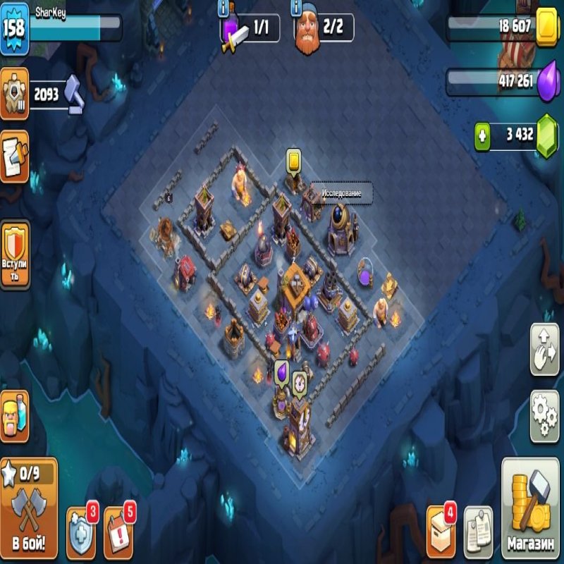 🏰 Clash of Clans акаунт | Ратуша 16 ратуша | Рівень 215