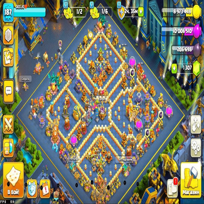 🏰 Clash of Clans акаунт | 16 ратуша | Рівень 187