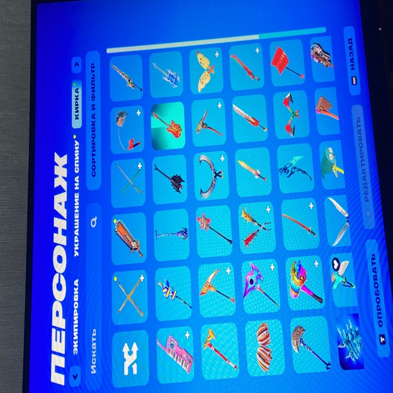 🎨 19 скинов | 🌟 Fortnite аккаунт