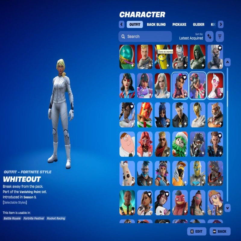 🎨 411 скінів | 🌟 Fortnite акаунт