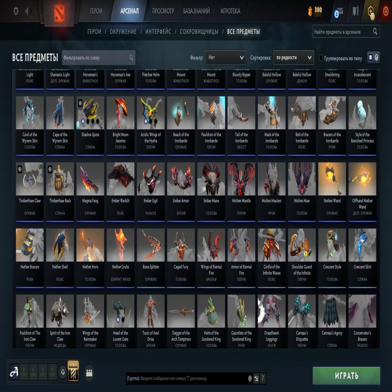 🏅 MMR 7570 | 🕒 400 hours | 🛡 12000