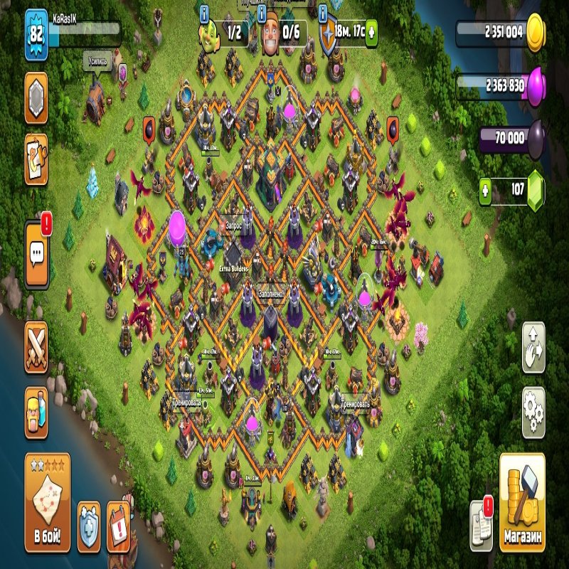 🏰 Clash of Clans акаунт | Ратуша 14 рівня | Рівень 82