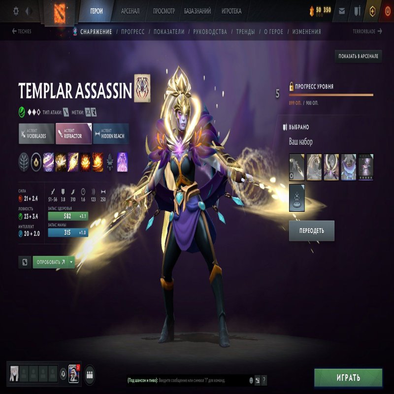 🏅 MMR 4200 | 🕒 5334 hours | 🛡 10000