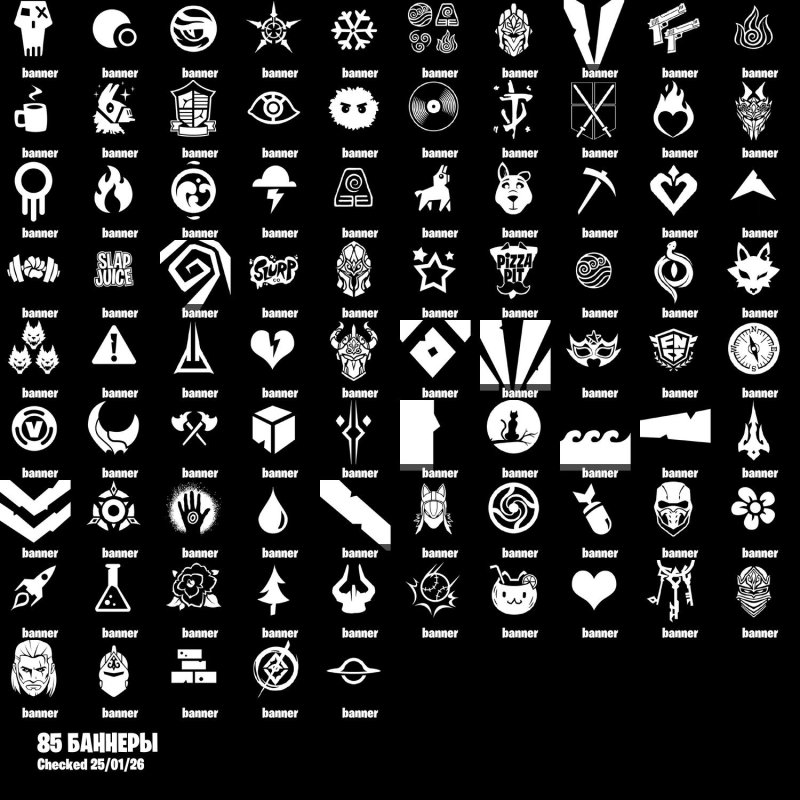 🎨 44 скінів | 🌟 Fortnite акаунт