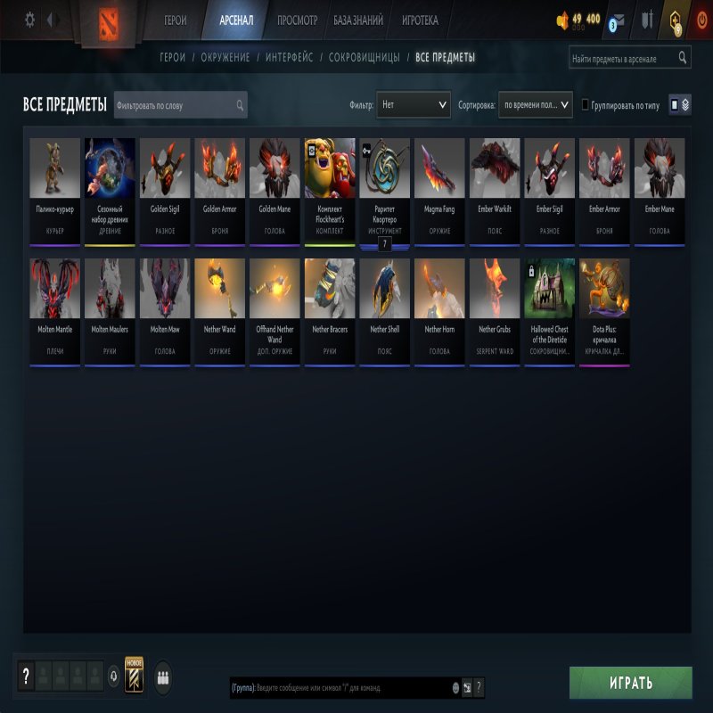 🏅 MMR 8581 | 🕒 296 годин | 🛡 12000