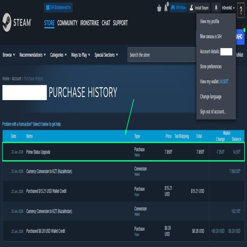 💎 CS Прайм | 🎯 FACEIT Рівень 4 | 🕒 1000 ELO — Готовий до матчів