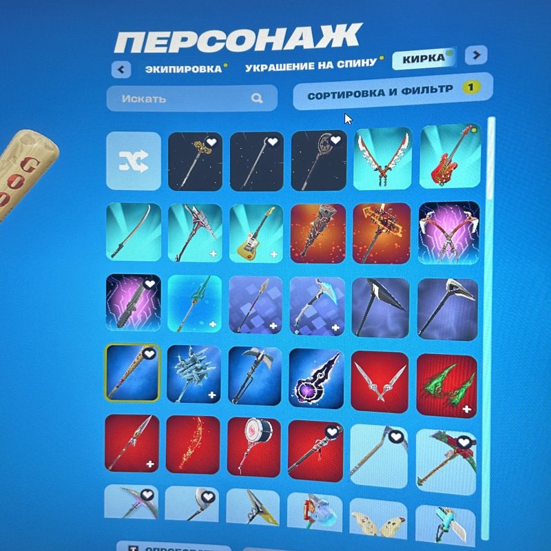 🎨 181 скін | 🌟 Fortnite акаунт