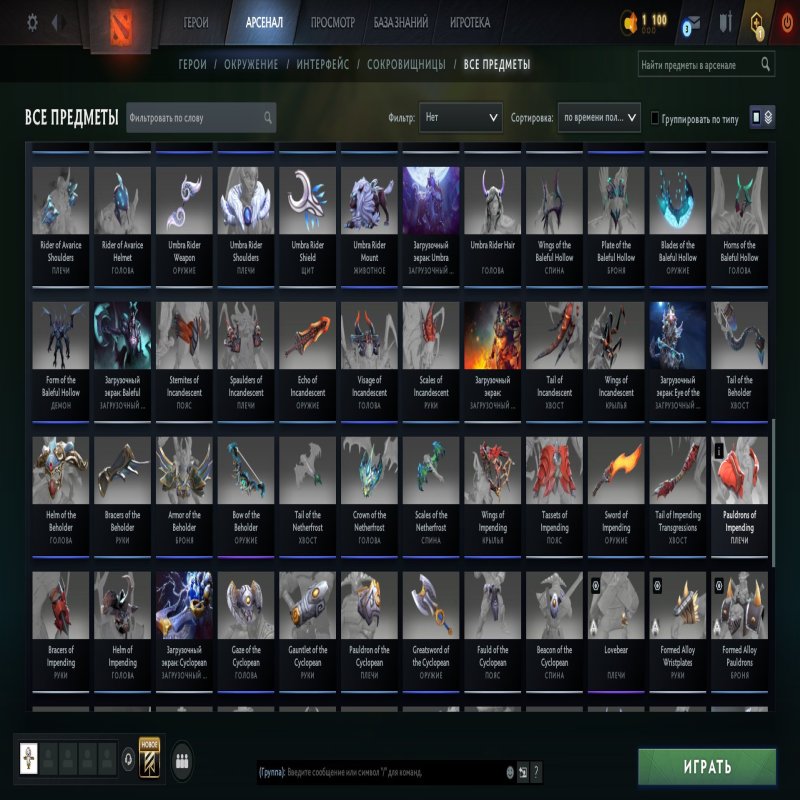 🏅 MMR 7090 | 🕒 300 годин | 🛡 12000