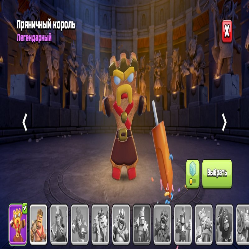 🏰 Clash of Clans акаунт | Ратуша 11 рівня | Рівень 100