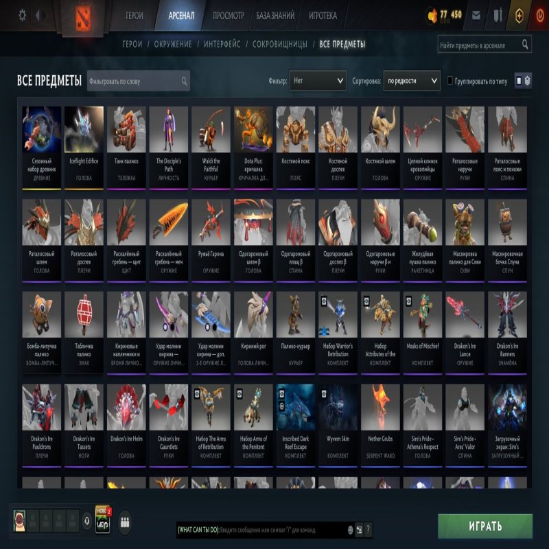 🏅 MMR 5312 | 🕒 700 hours | 🛡 11251