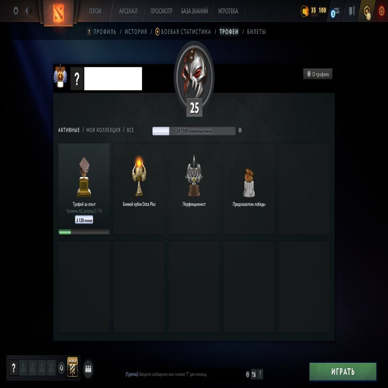 🏅 MMR 11675 | 🕒 217 hours | 🛡 11182