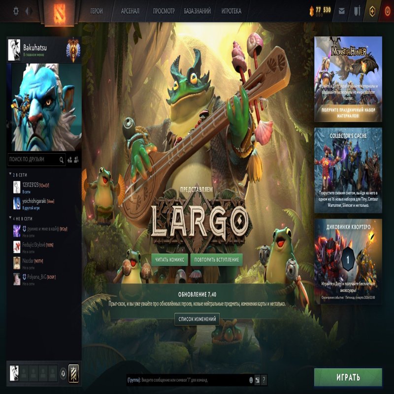 🏅 MMR 5640 | 🕒 1400 hours | 🛡 12000