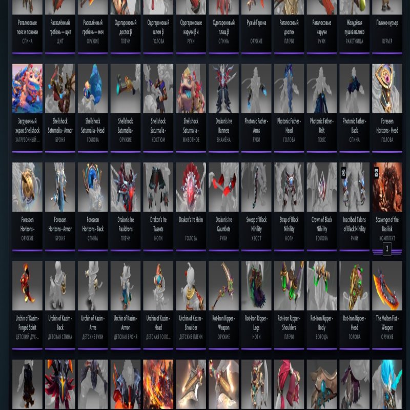 🏅 MMR 2800 | 🕒 3425 hours | 🛡 4900