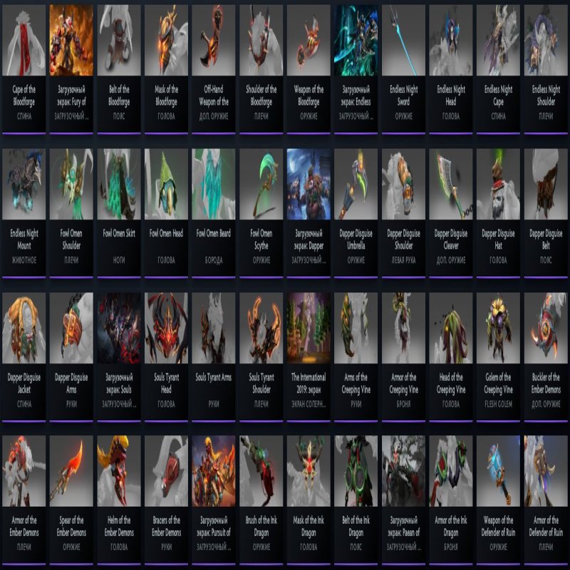 🏅 MMR 3500 | 🕒 5000 годин | 🛡 6000