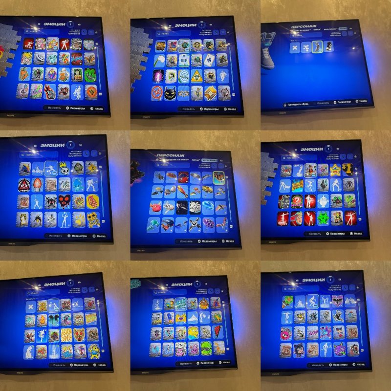 🎨 127 skins | 🌟 Fortnite account