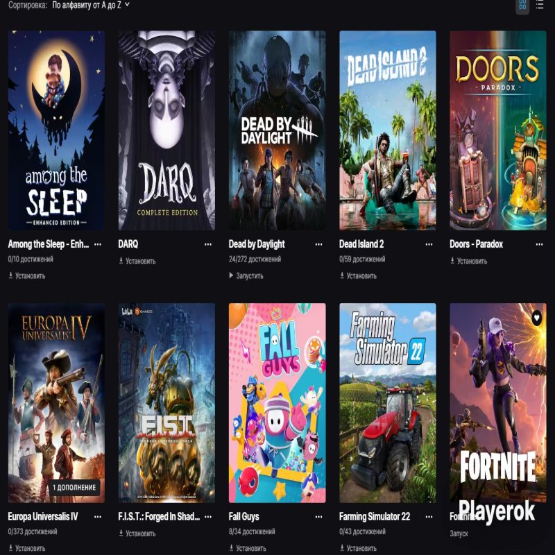 🎨 86 скінів | 🌟 Fortnite акаунт