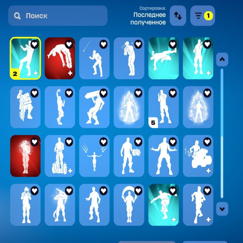 🎨 70 skins | 🌟 Fortnite account