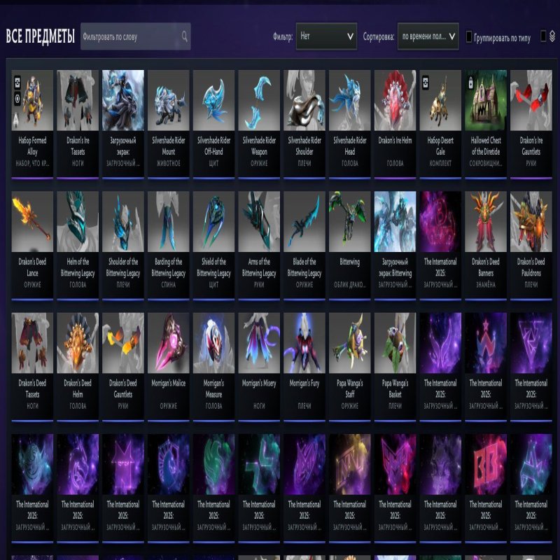 🏅 MMR 3373 | 🕒 600 годин | 🛡 7500