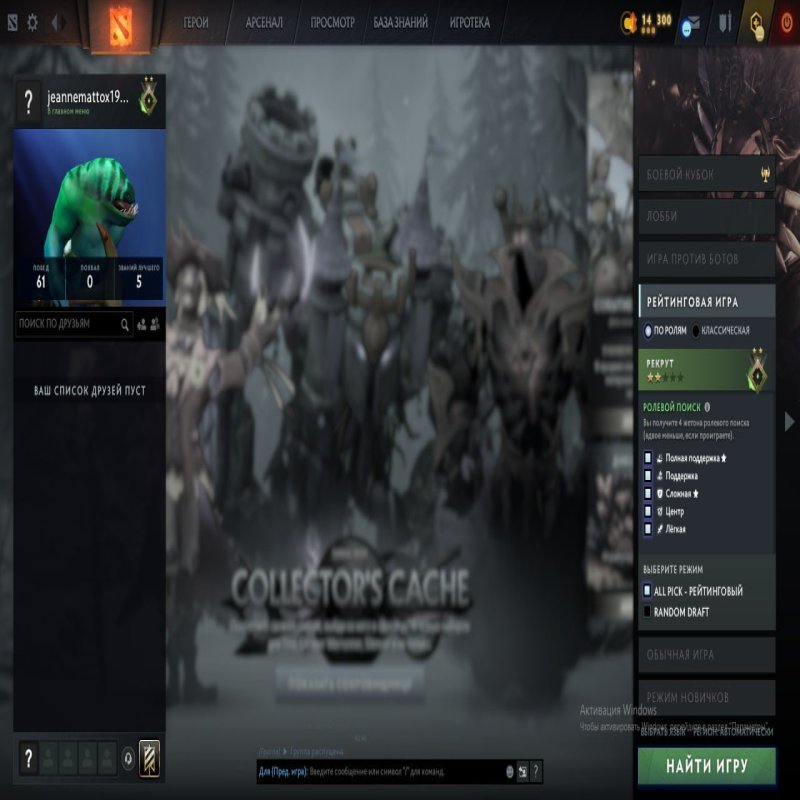 🏅 MMR 75 | 🕒 200 hours | 🛡 11414