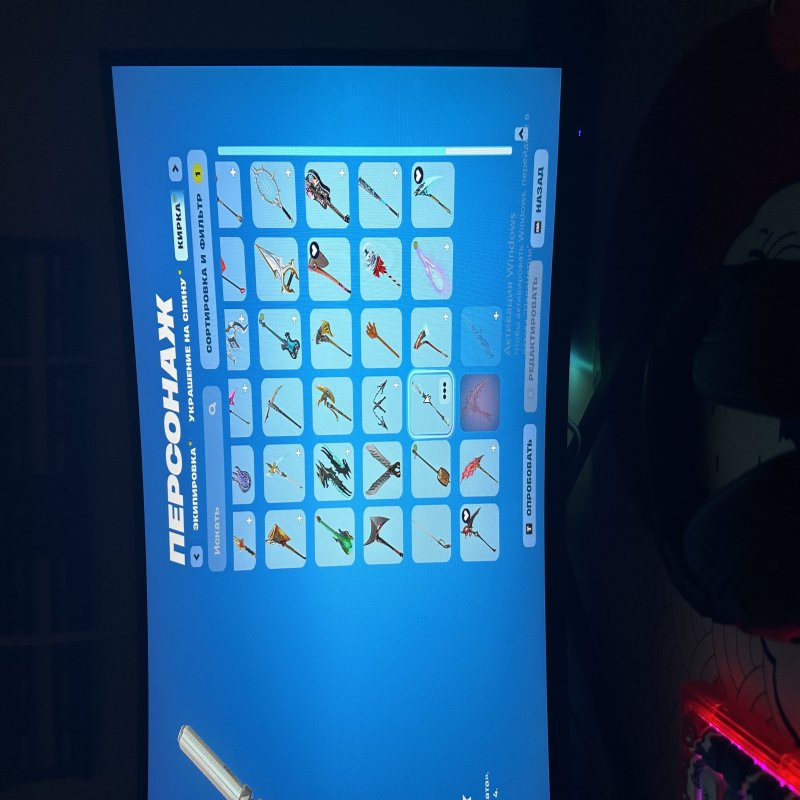 🎨 135 skins | 🌟 Fortnite account