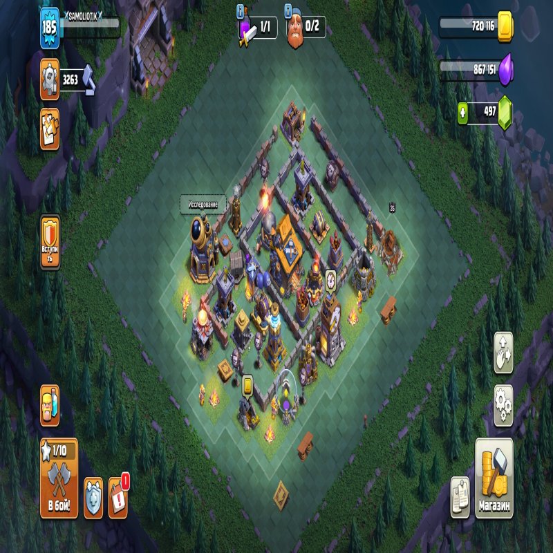 🏰 Clash of Clans акаунт | Ратуша 16 рівня | Рівень 54