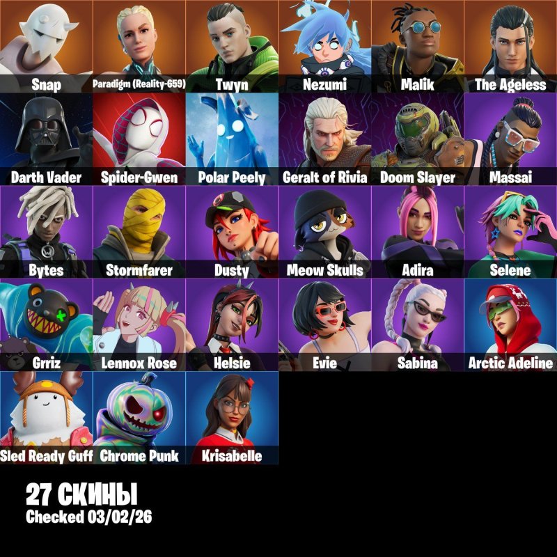 🎨 27 skins | 🌟 Fortnite account