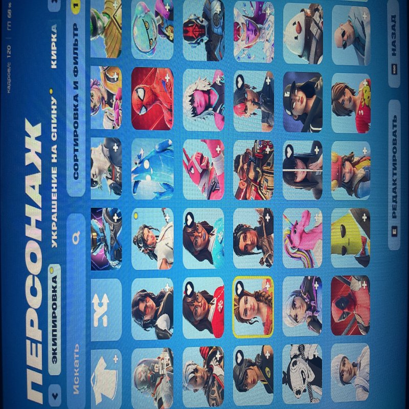 🎨 89 skins | 🌟 Fortnite account