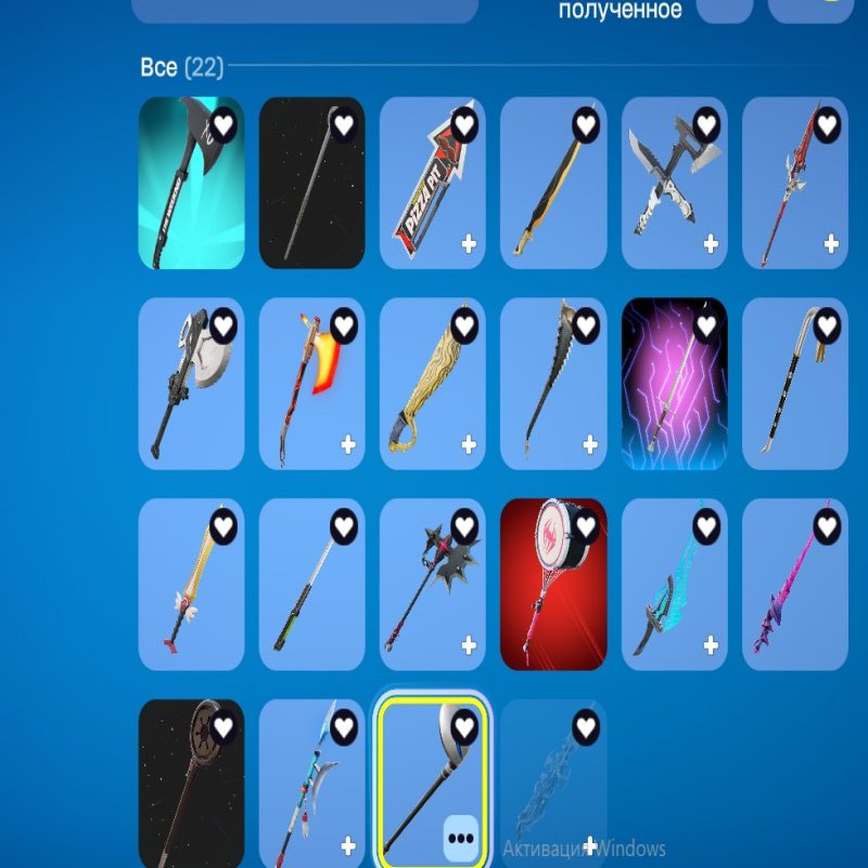 🎨 93 скінів | 🌟 Fortnite акаунт