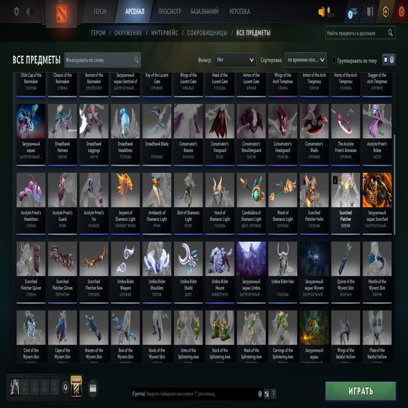 🏅 MMR 11560 | 🕒 300 годин | 🛡 11000