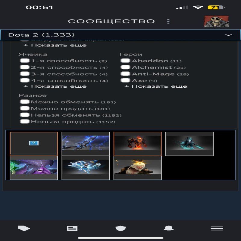 🏅 MMR 2600 | 🕒 1000 годин | 🛡 1