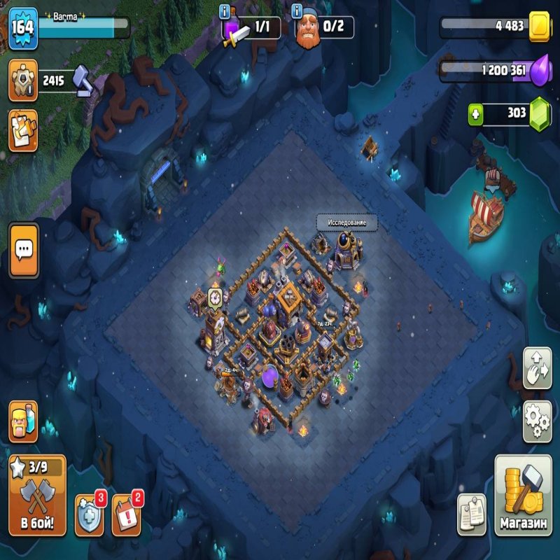 🏰 Clash of Clans акаунт | Ратуша 15 | Рівень 40