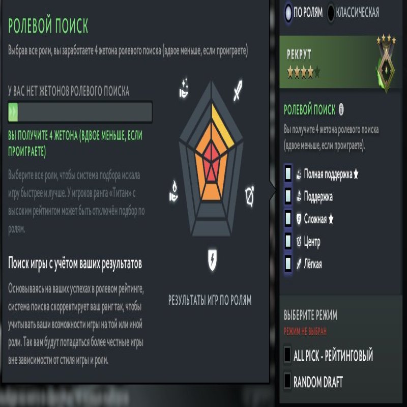 🏅 MMR 438 | 🕒 1460 hours | 🛡 10775