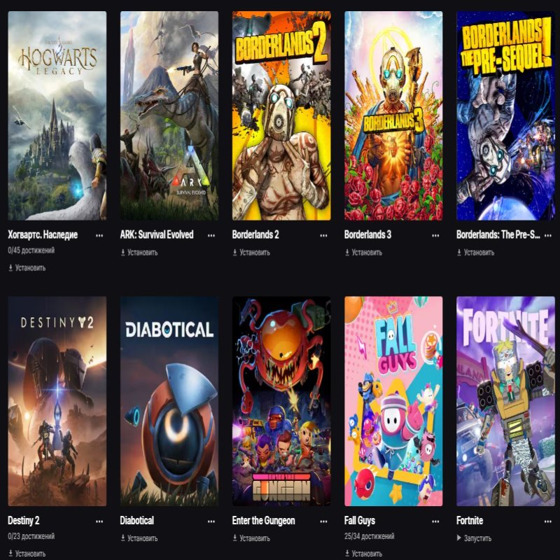 🎨 51 скин | 🌟 Fortnite аккаунт