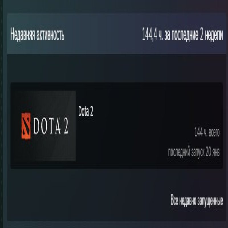 🏅 MMR 1 | 🕒 144 годин | 🛡 11035