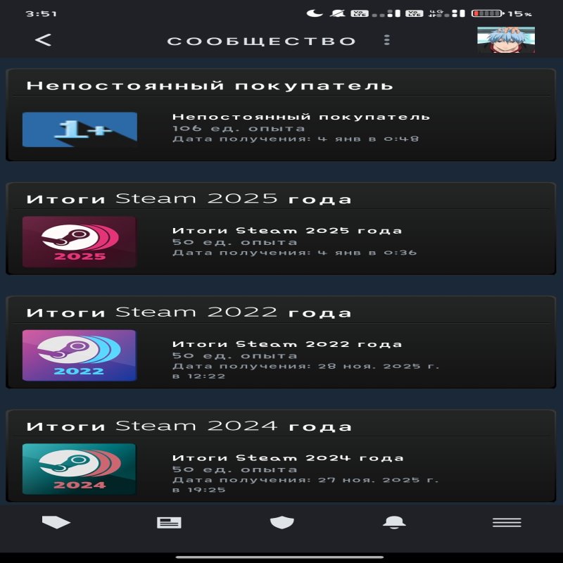 💎 Prime акаунт | 🎯 Faceit LVL 5 | 🕒 1000 ELO — Готовий до змагальних матчів