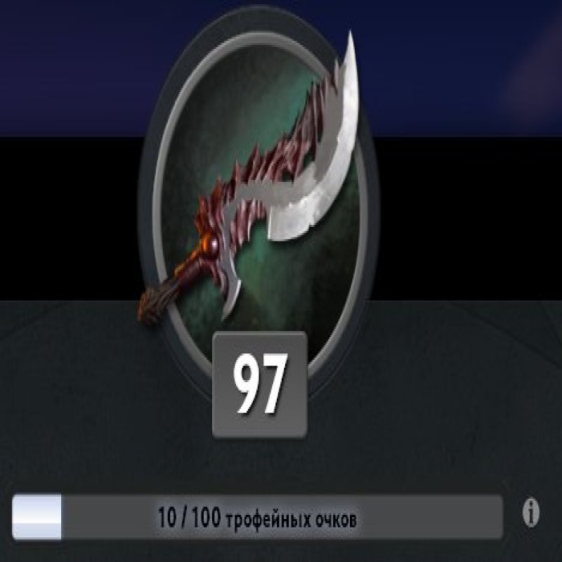 🏅 MMR 9870 | 🕒 5662 годин | 🛡 12000