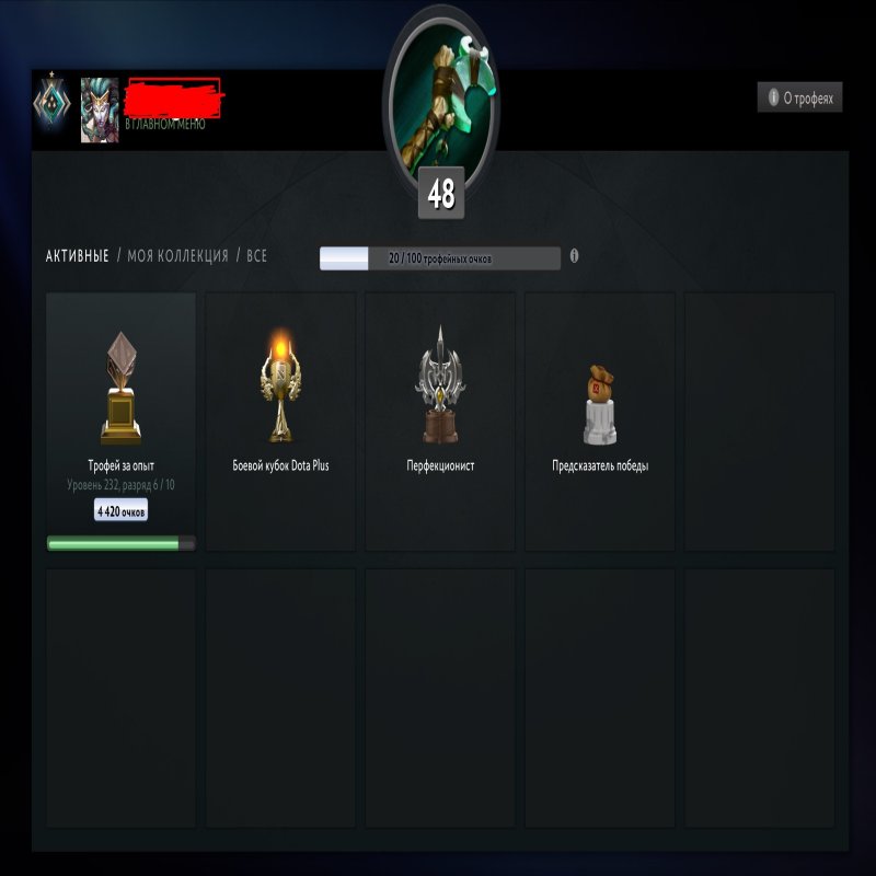 🏅 MMR 1608 | 🕒 1791 hours | 🛡 9966