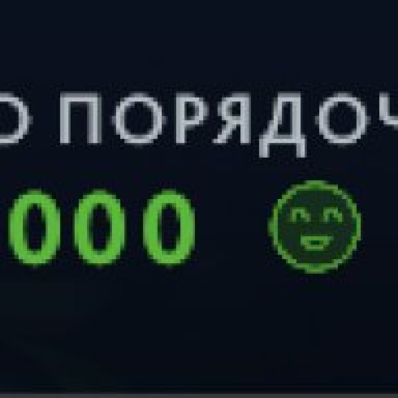 🏅 MMR 6322 | 🕒 2119 годин | 🛡 12000