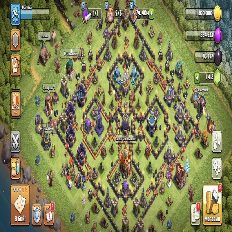 🏰 Clash of Clans акаунт | Ратуша 16 рівень | Рівень 80