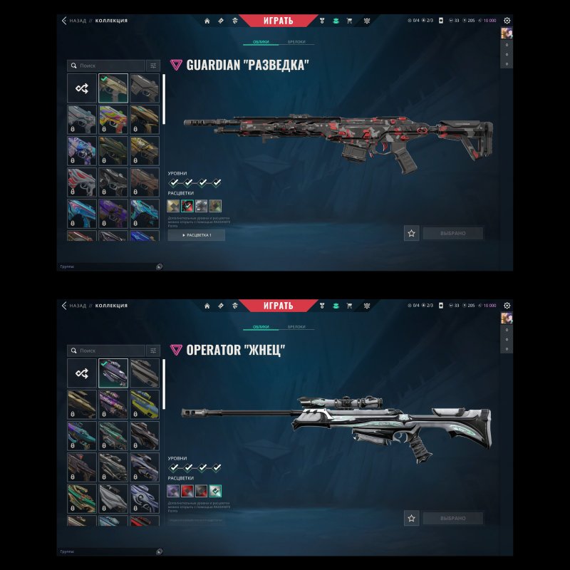 🎯 Valorant account | Diamond 1 | EU | 28 agents