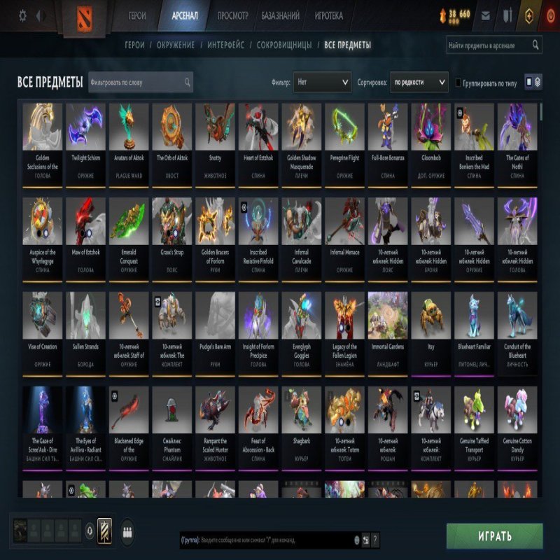 🏅 MMR 8100 | 🕒 6500 hours | 🛡 9300