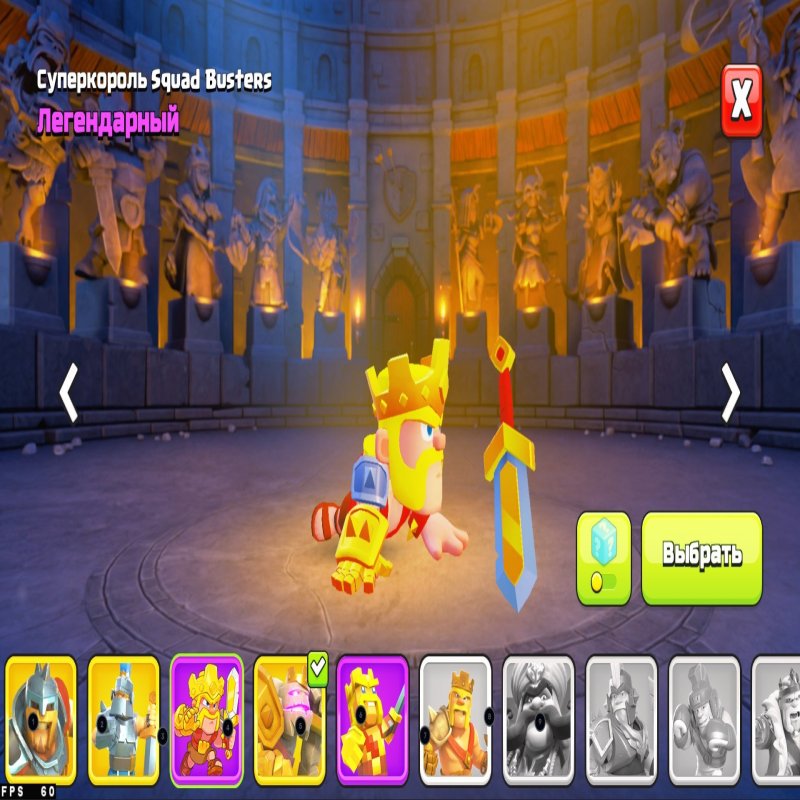 🏰 Clash of Clans акаунт | 16 ратуша | Рівень 187