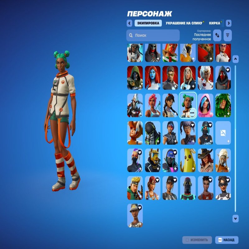 🎨 67 скінів | 🌟 Fortnite акаунт