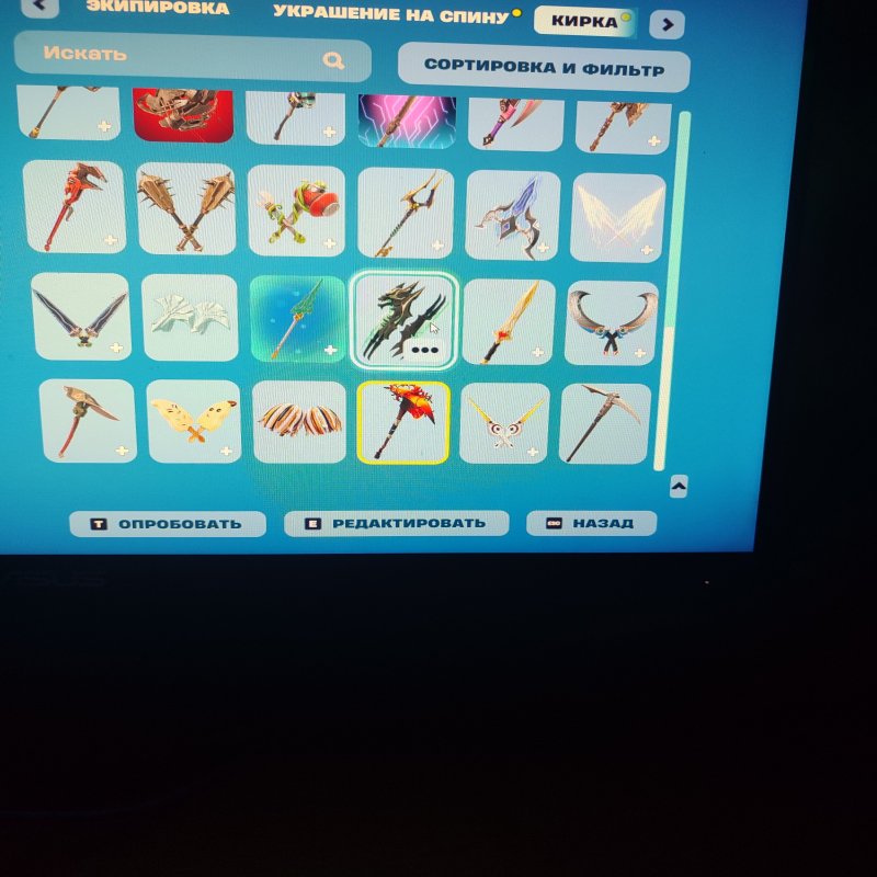 🎨 28 скінів | 🌟 Fortnite акаунт