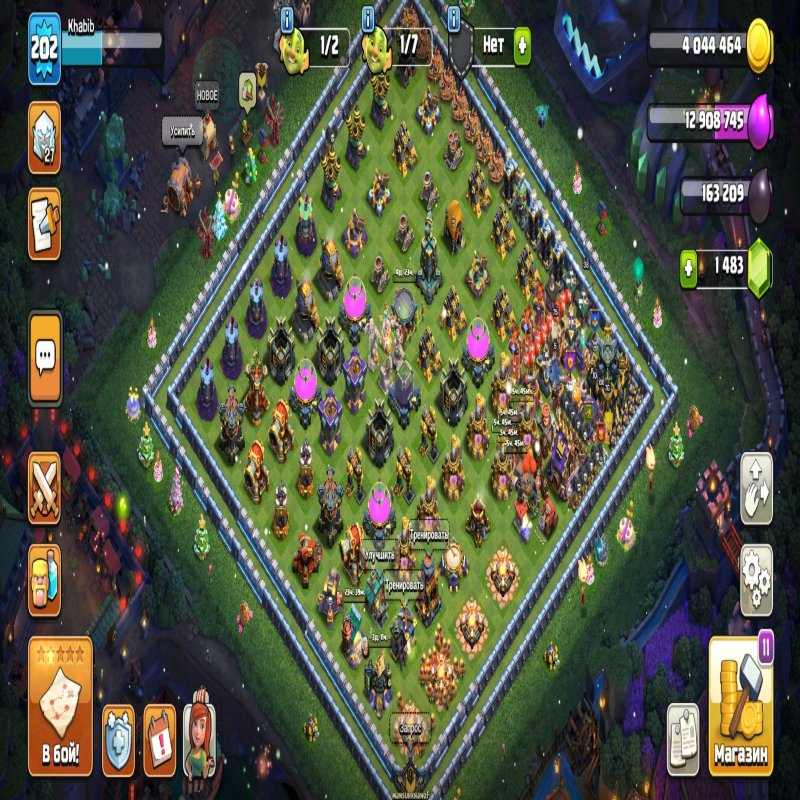 🏰 Clash of Clans акаунт | Ратуша 17 рату́ша | Рівень 202