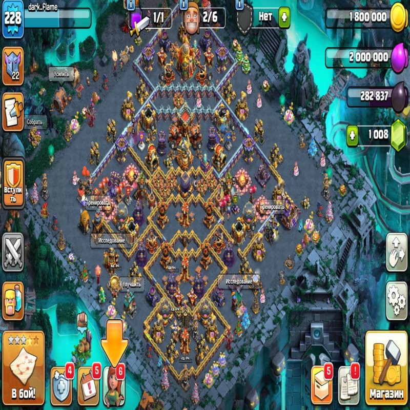 🏰 Clash of Clans акаунт | Ратуша 16 | Рівень 228