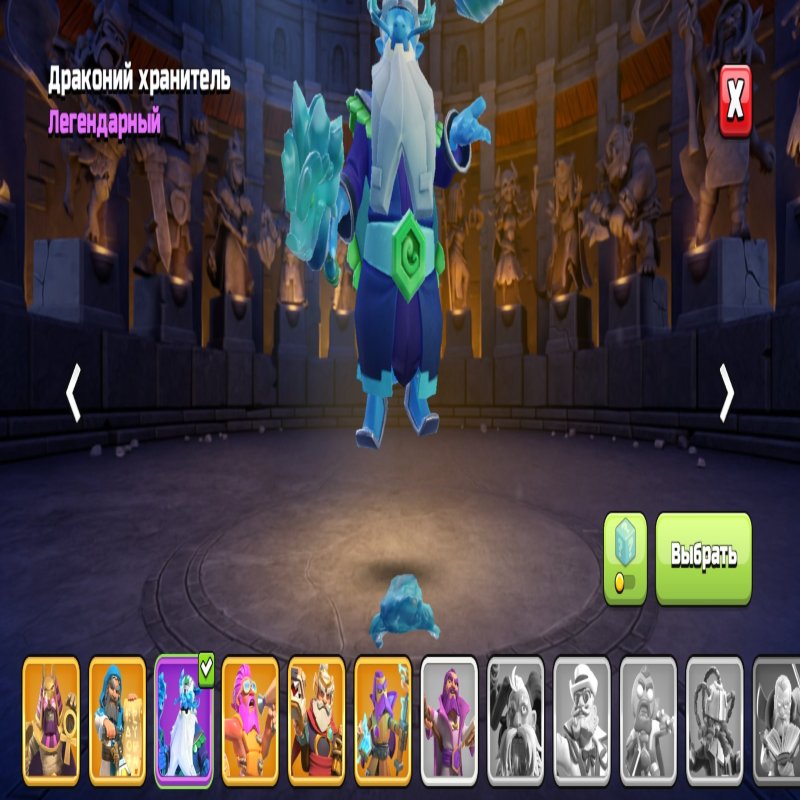 🏰 Clash of Clans акаунт | Ратуша 15 ратуша | Рівень 187