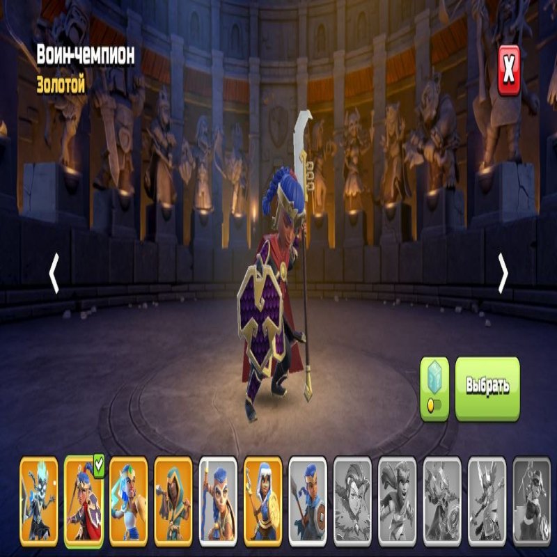 🏰 Clash of Clans акаунт | Ратуша 16 | Рівень 35