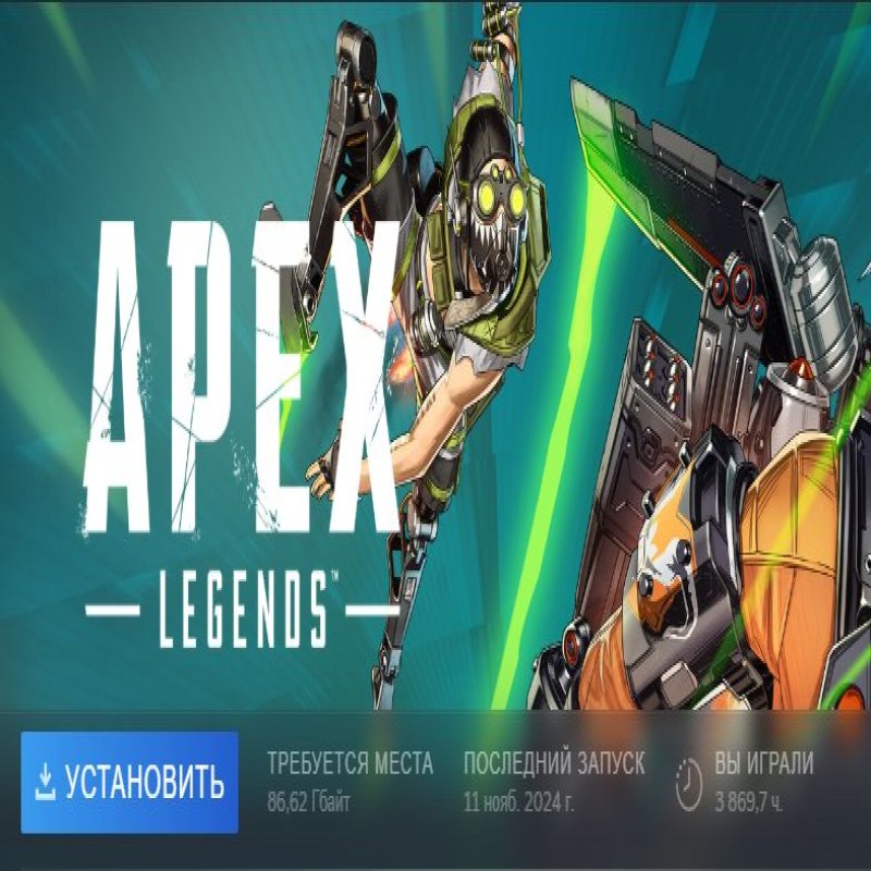 🏅 MMR 7410 | 🕒 300 часов | 🛡 12000