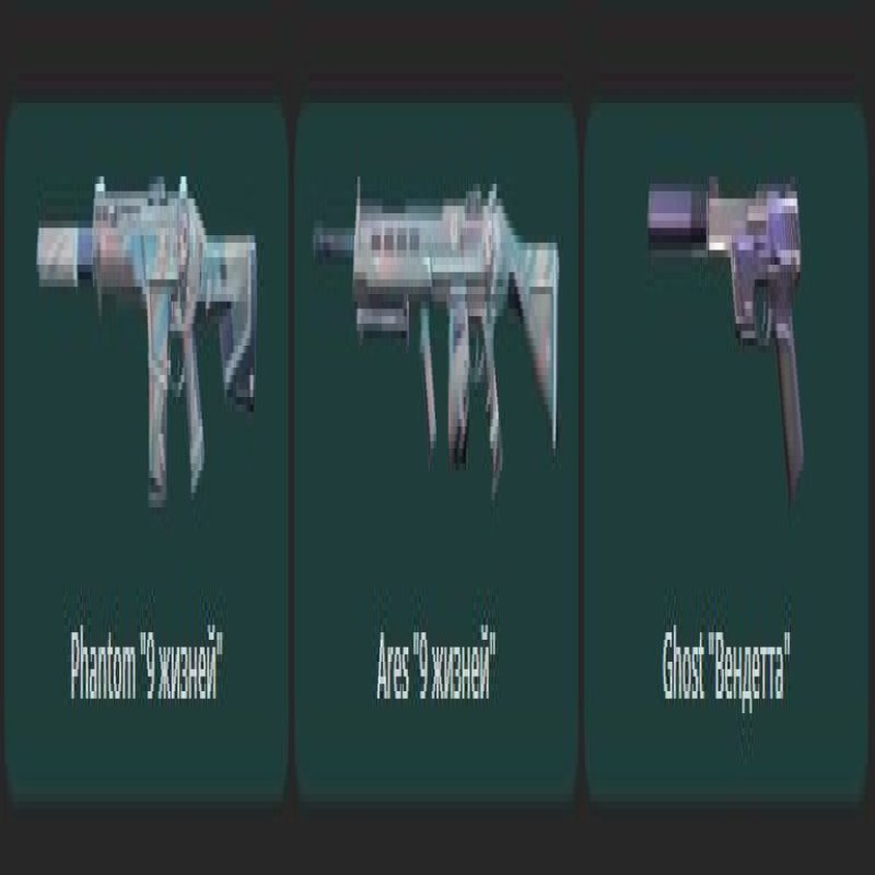 🎯 Valorant account | Rank: Ranked unlocked | LATAM | 14 agents